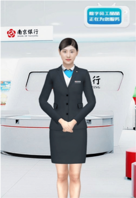 數(shù)字營(yíng)銷(xiāo)與客服工具的兩大主流實(shí)踐 數(shù)字員工形象塑造與技術(shù)推廣融合