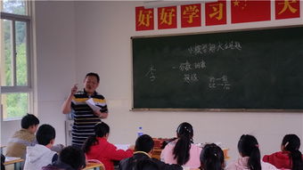 人間有情 大愛(ài)無(wú)疆——民進(jìn)盤龍區(qū)基層委員會(huì)赴三轉(zhuǎn)彎村開(kāi)展愛(ài)心幫扶活動(dòng)