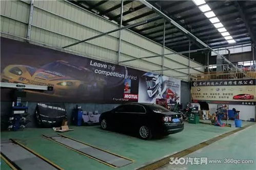 一次標桿級的探索 MECA中國走訪蘇州戟速工廠，一站式汽車服務新典范