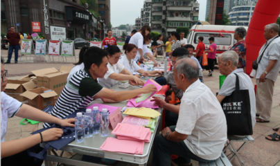 永安市開展“文明永安，你我同行”大型公益宣傳活動