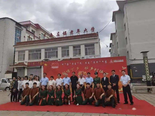 土左旗財政局金融工作服務中心 送國債下鄉助鄉村振興，金融服務深入基層