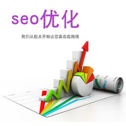 南寧易歐科技 打造專業(yè)手機網(wǎng)站制作與互聯(lián)網(wǎng)信息服務